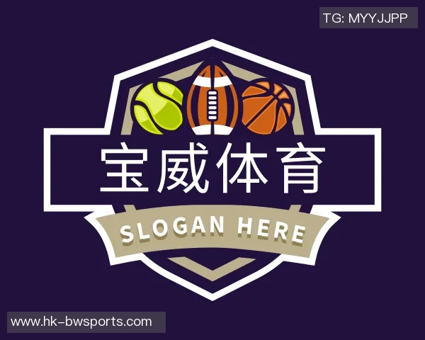 BLG在世界冠军杯中的心理素质分析与表现评估