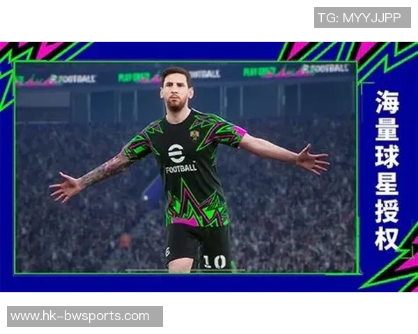 实况足球8游侠版免费下载及安装教程详解,畅享经典足球游戏乐趣 实况足球8游侠版免费下载及安装教程详解,畅享经典足球游戏乐趣